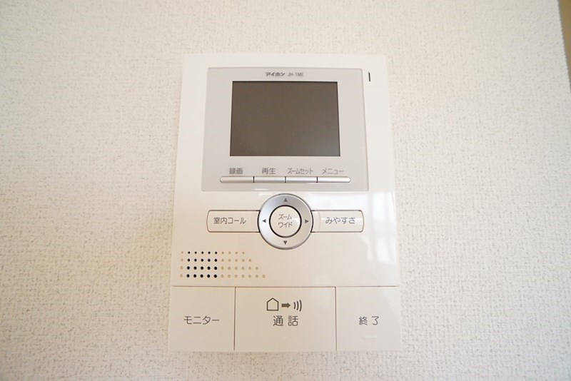 アンソレイエ星和台 その他5