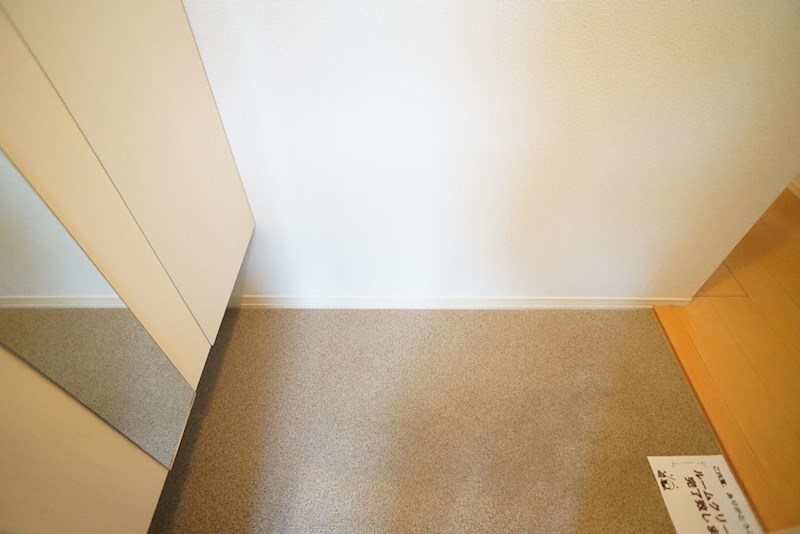 アンソレイエ星和台 その他21