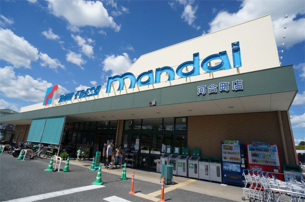 アンソレイエ星和台 周辺画像1