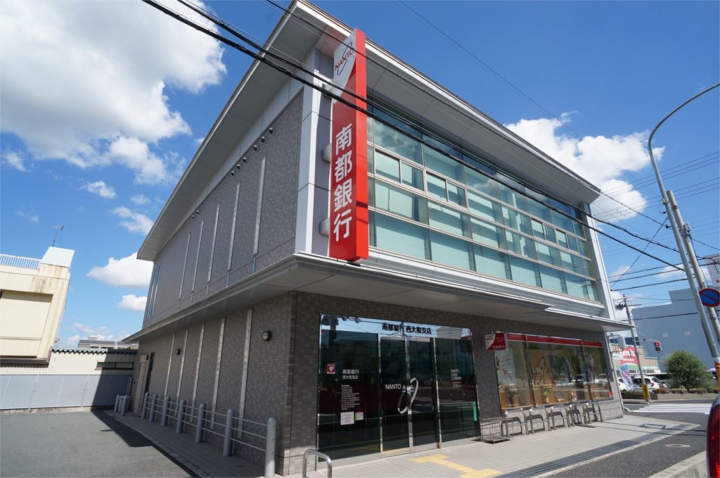 アンソレイエ星和台 周辺画像5