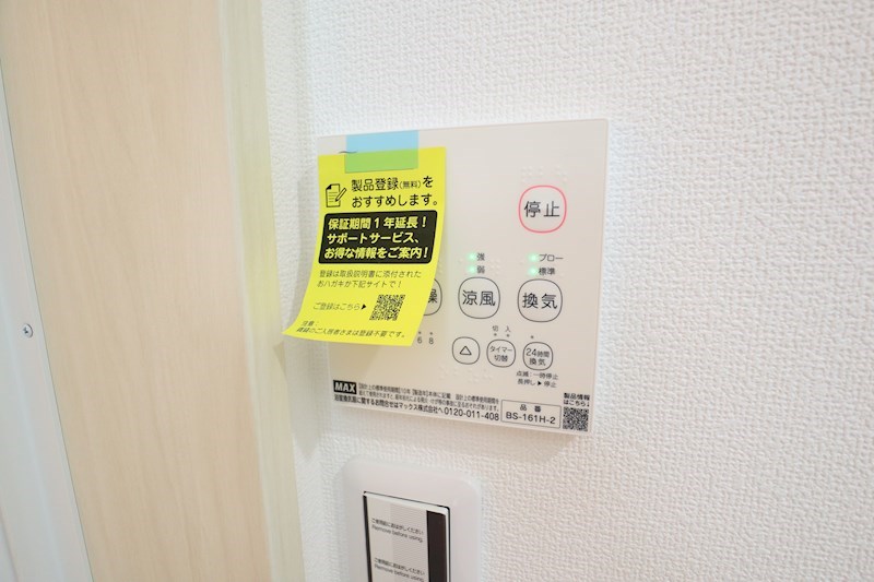 クリエオーレ天理 その他26