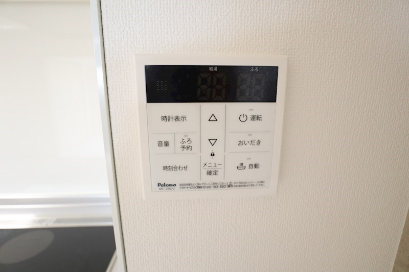 クリエオーレ天理 その他30
