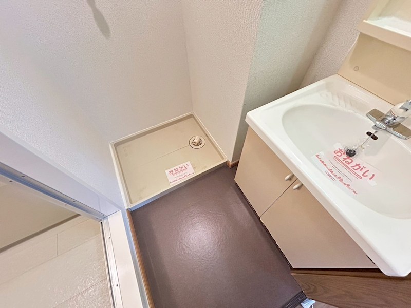 プレミール加茂Ｂ その他6
