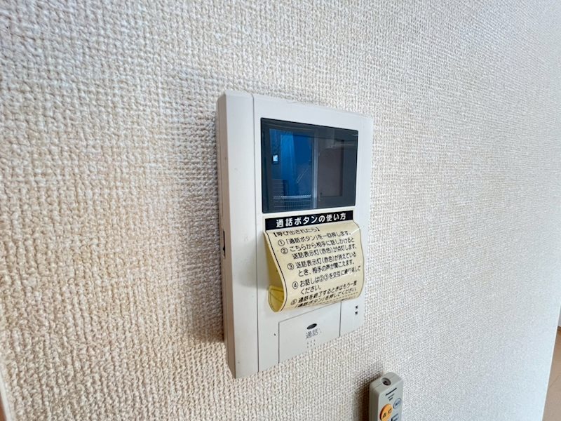 シャロー　パディ その他4