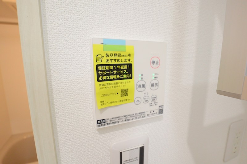 クリエオーレ天理 その他22