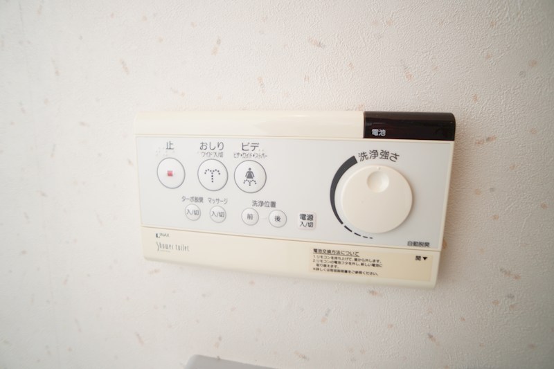 FLAS Villa 富雄 その他9