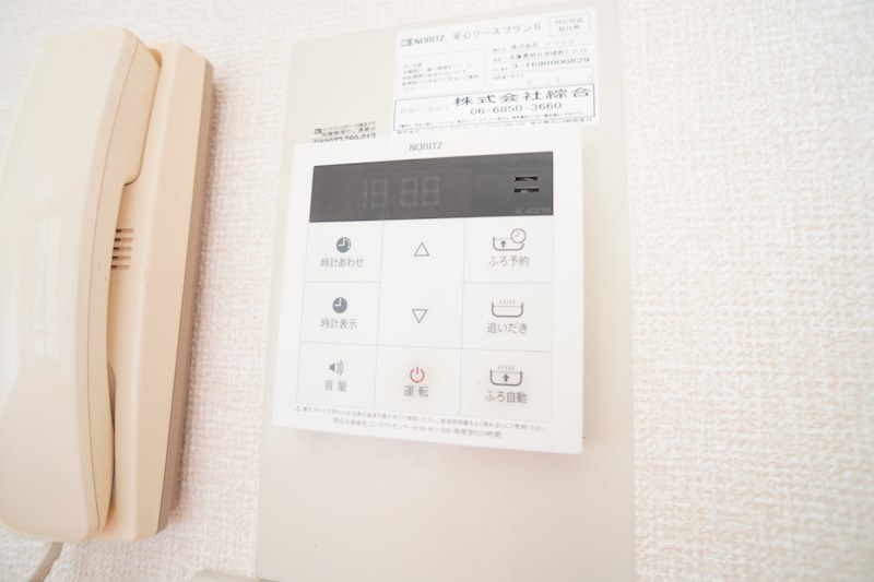 サンビレッジ学園前東坂F棟 その他5