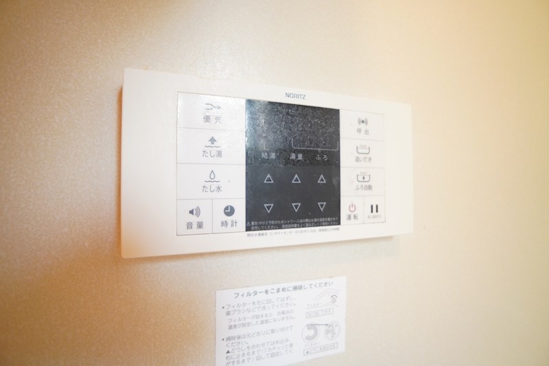 サンビレッジ学園前東坂F棟 その他12