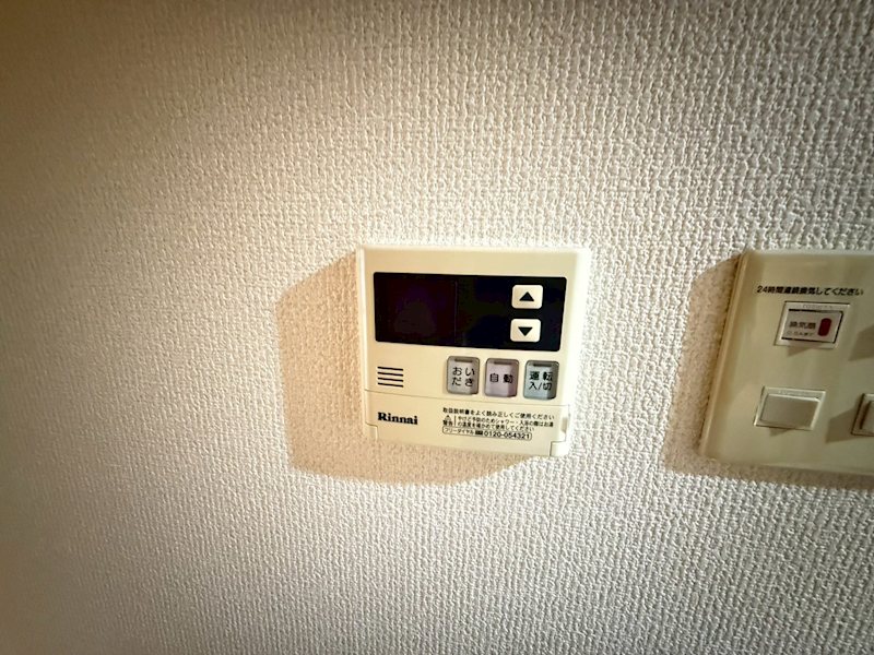 プラボーパーヒ その他13