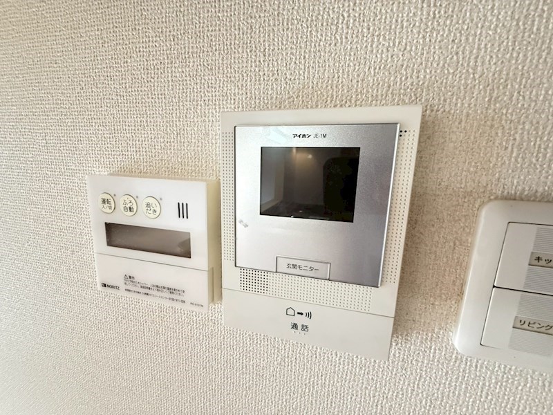 Cozycourt Gunei その他4