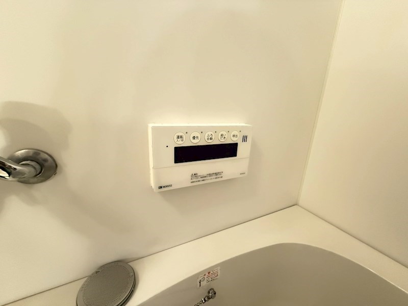 Cozycourt Gunei その他16