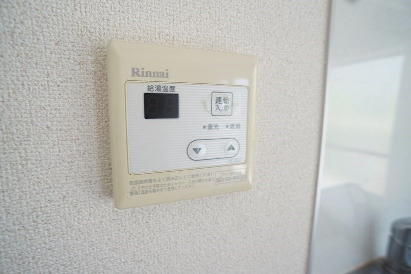 西大寺グリーンハイツ その他32