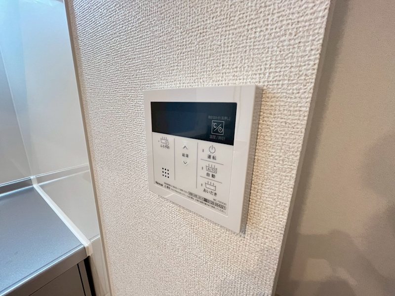 グランメゾンN その他18