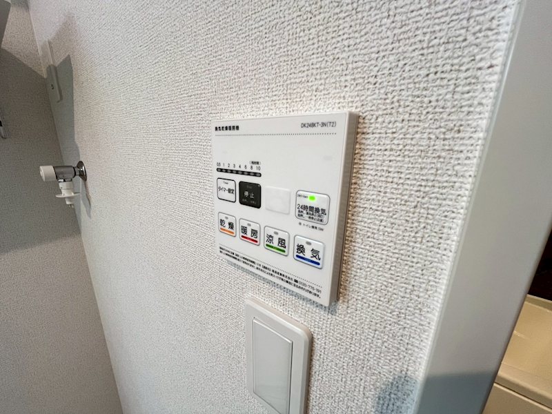 グランメゾンN その他26