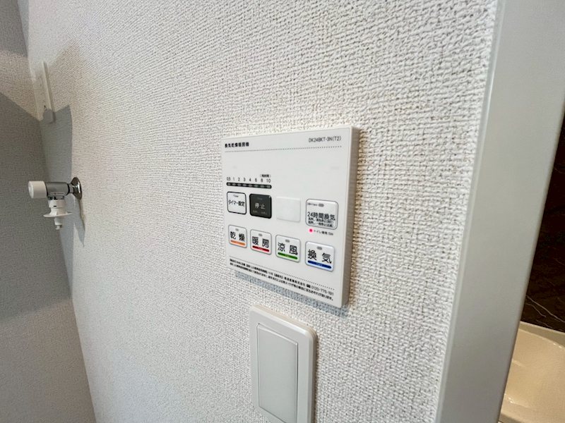 グランメゾンN その他30