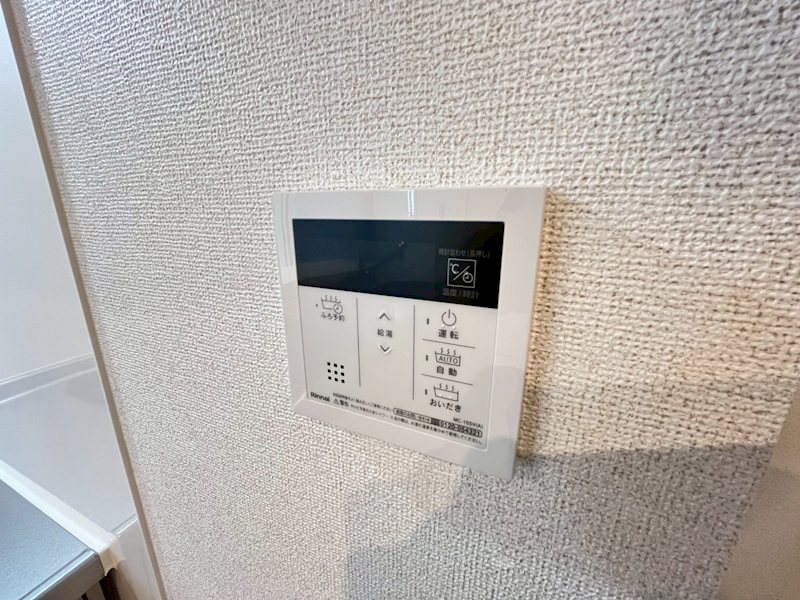 グランメゾンN その他5