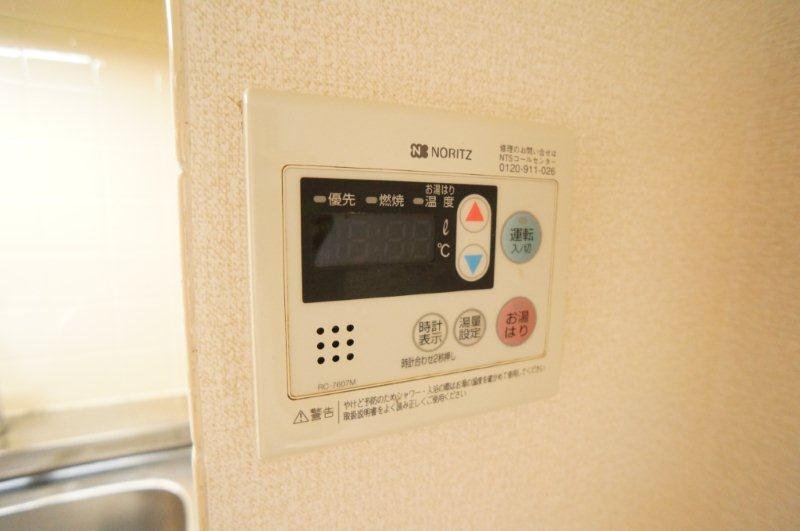 バーベナ光台Ｂ棟 その他5