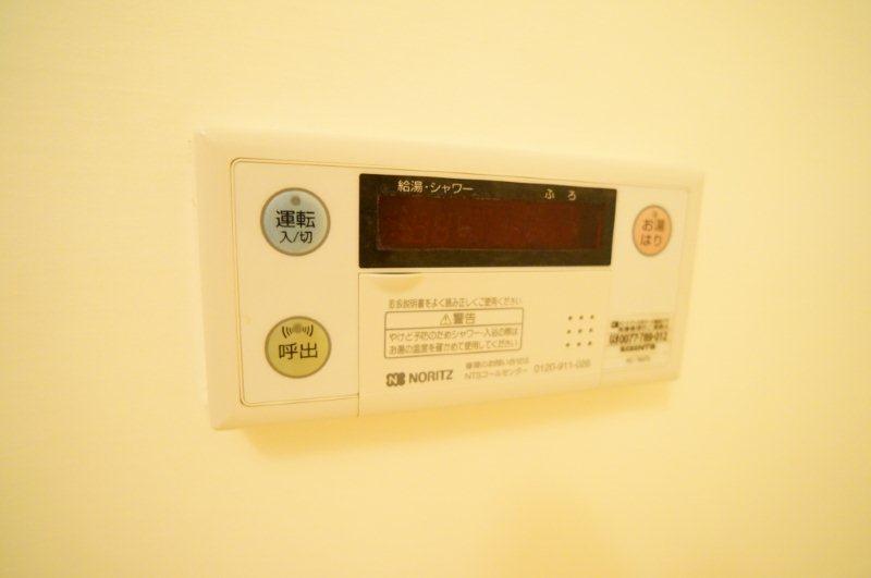 バーベナ光台Ｂ棟 その他15