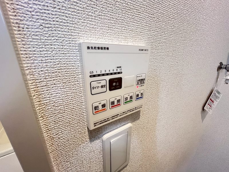 グランメゾンT その他23