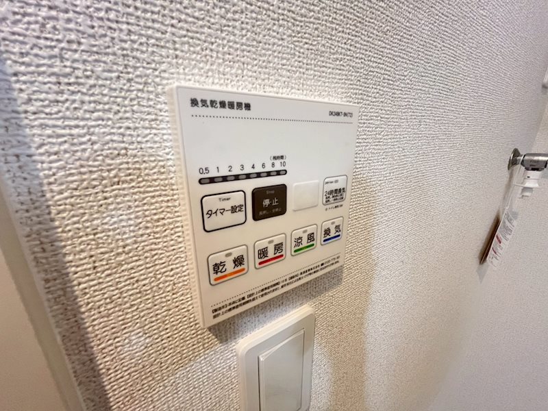 グランメゾンT その他17