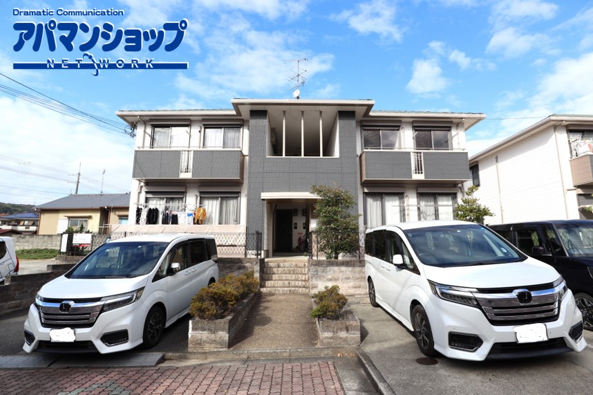 ブライトヒルズ　Ｂ 外観