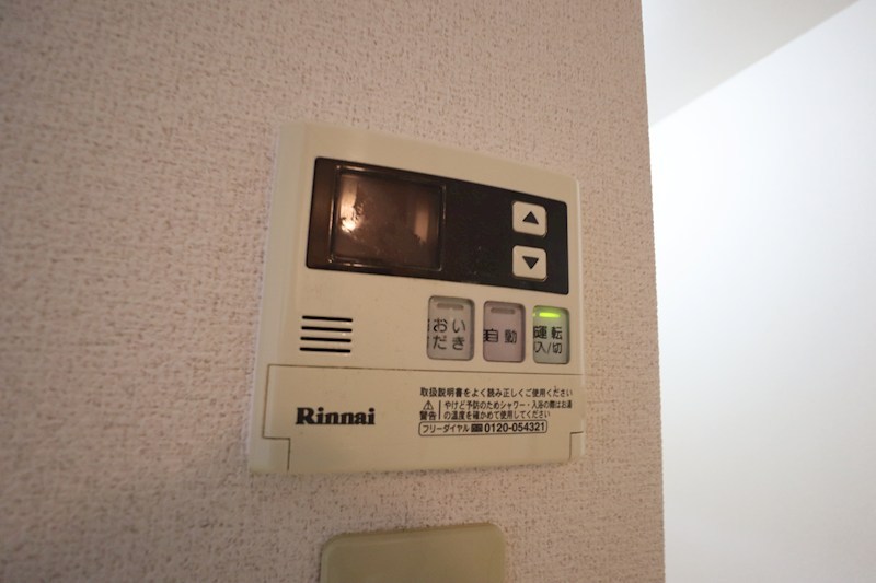 レスパス　デュルポ堀内　Ａ その他16