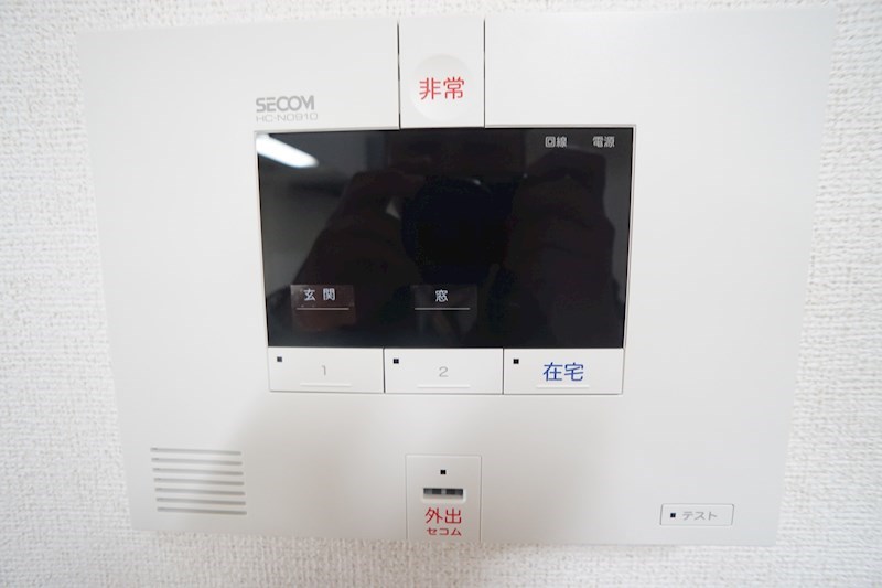 グランツ（額田部北町） その他40