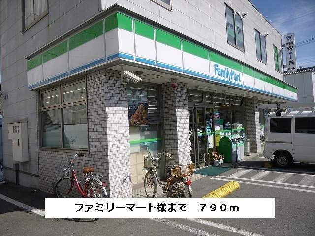 クレディーカーサ 周辺画像4