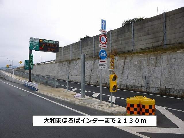 クレディーカーサ 周辺画像6
