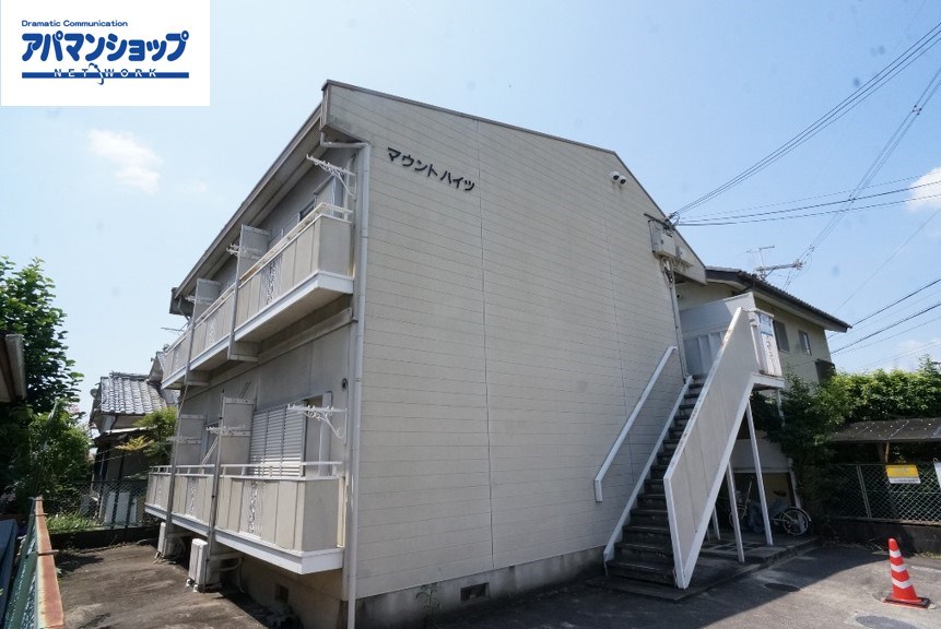 マウントハイツ 203号室 外観