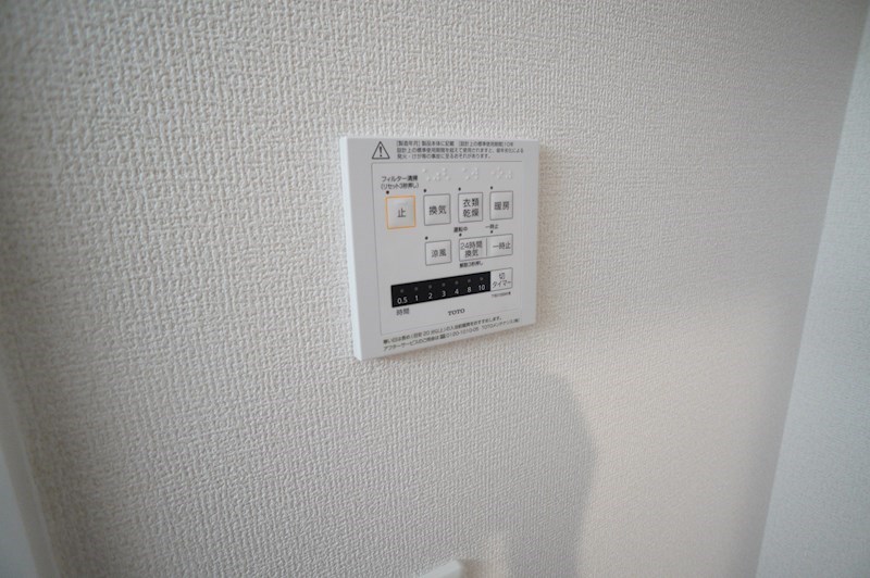 カーサ王寺 その他21