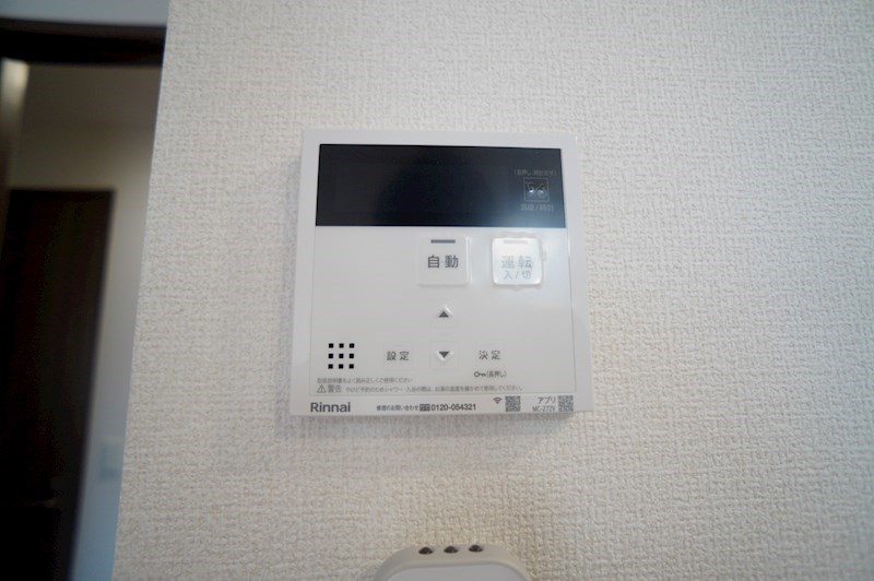 カーサ王寺 その他22