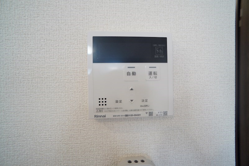カーサ王寺 その他34