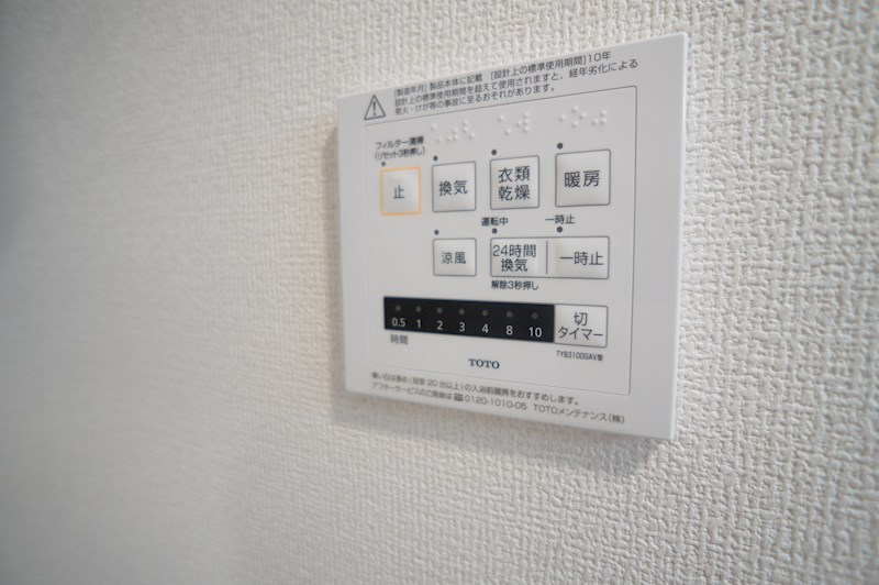 カーサ王寺 その他20
