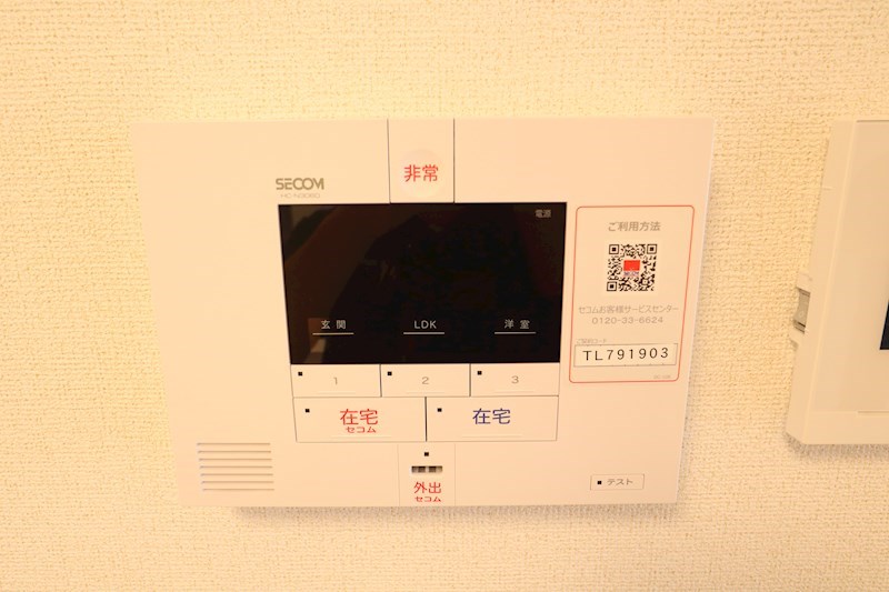 ボン・シャンス その他21