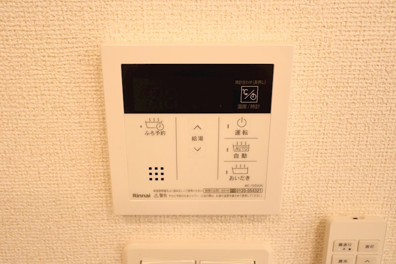ボン・シャンス その他9