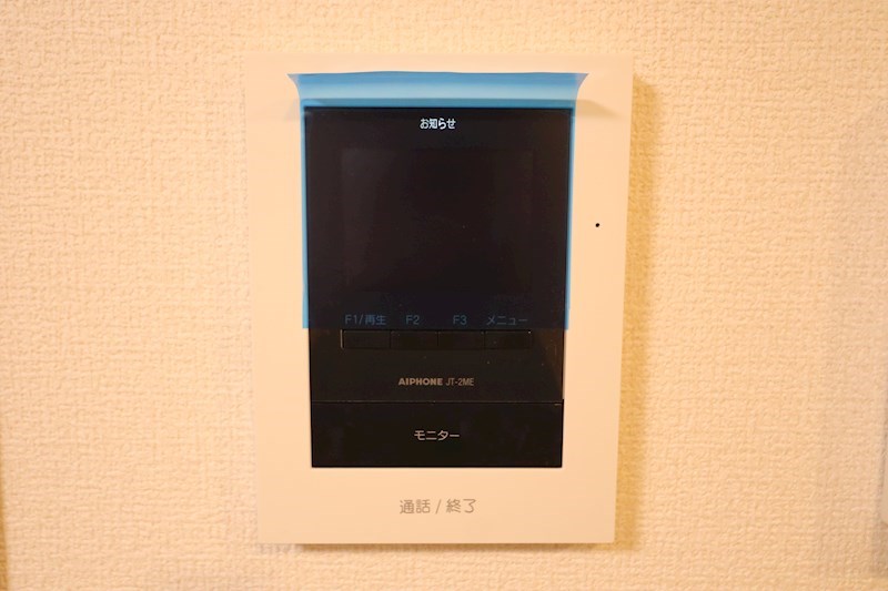 ステラシア その他5