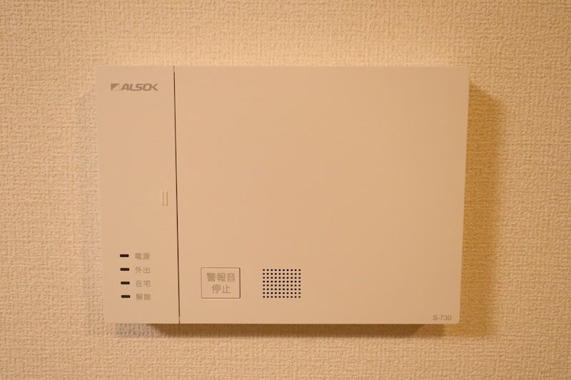 ステラシア その他9