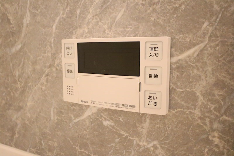 ステラシア その他23