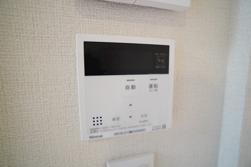 ウエストメゾン大森 その他13