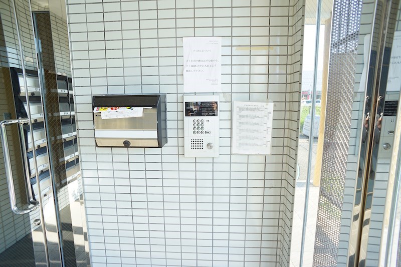 マイハウス小泉 その他外観2