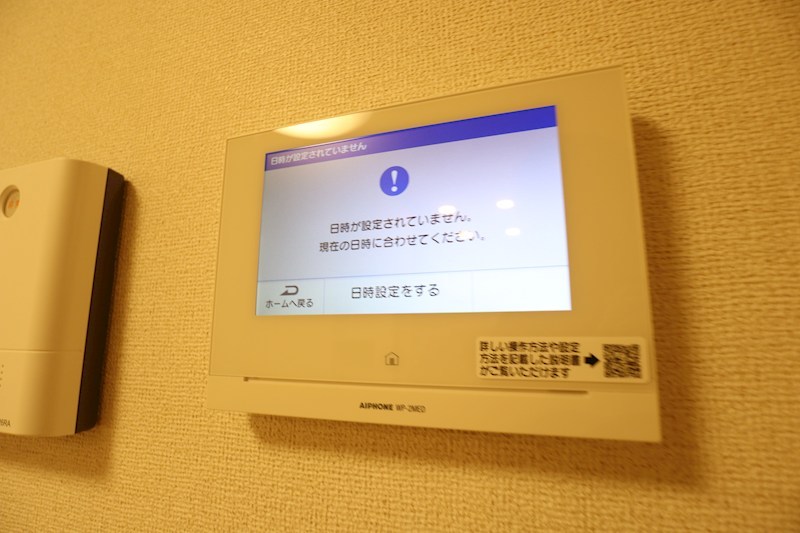 カーサ・リンドペローⅠ その他1