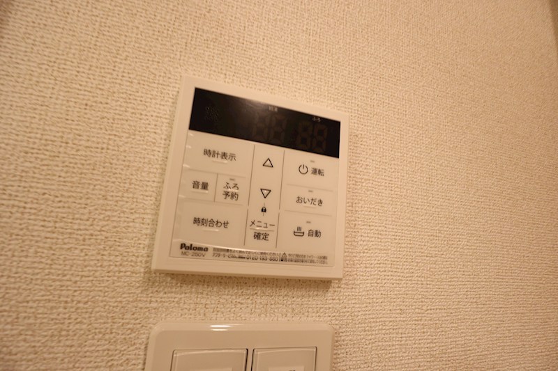 カーサ・リンドペローⅠ その他17