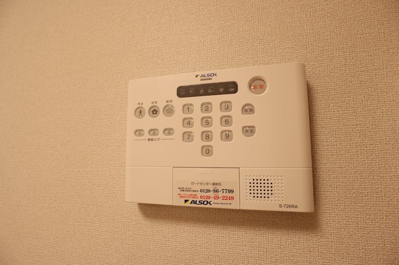 カーサ・リンドペローⅠ その他4