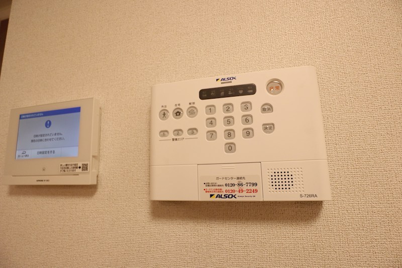 カーサ・リンドペローⅠ その他7