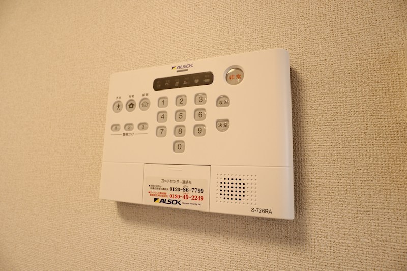 カーサ・リンドペローⅠ その他7