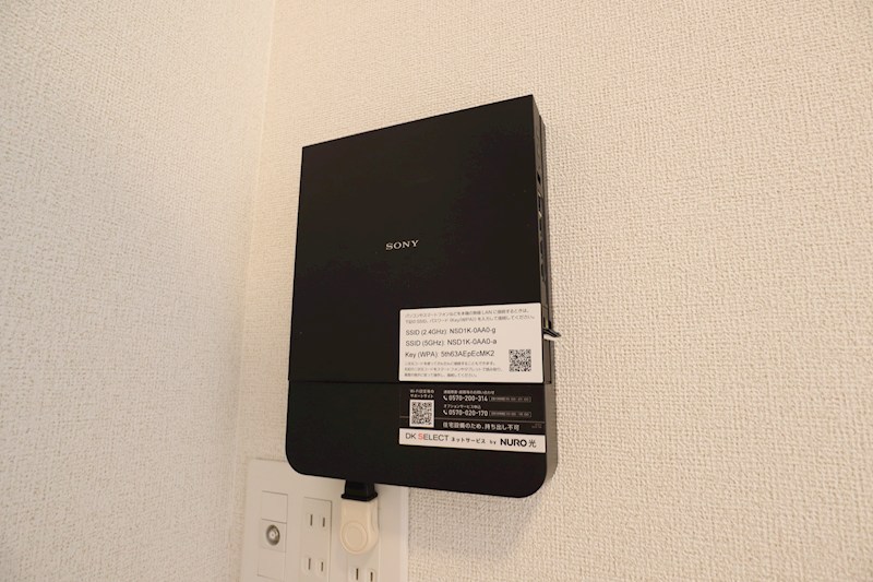 カーサ・リンドペローⅠ その他5