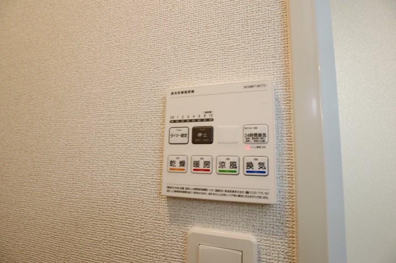 カーサ・リンドペローⅡ その他19