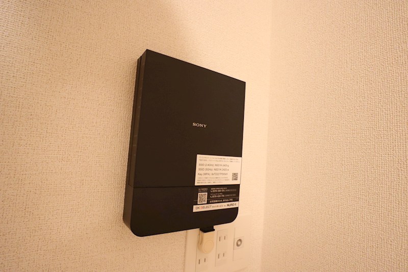 カーサ・リンドペローⅡ その他23