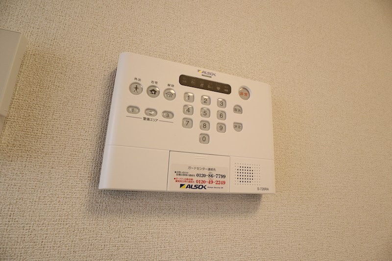 カーサ・リンドペローⅡ その他7